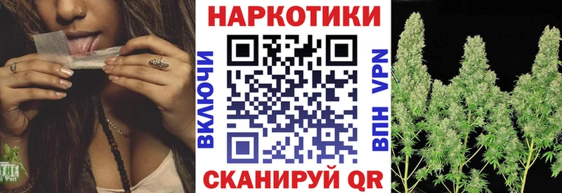 Где купить наркотики Ясногорск Гашиш  СОЛЬ  МЕФ  АМФ  Каннабис 