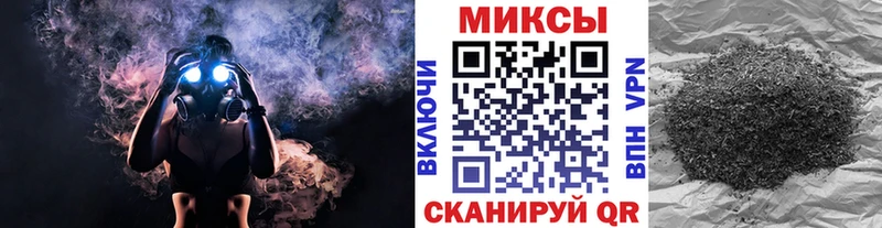 KRAKEN маркетплейс  Ясногорск  Бутират 1.4BDO 