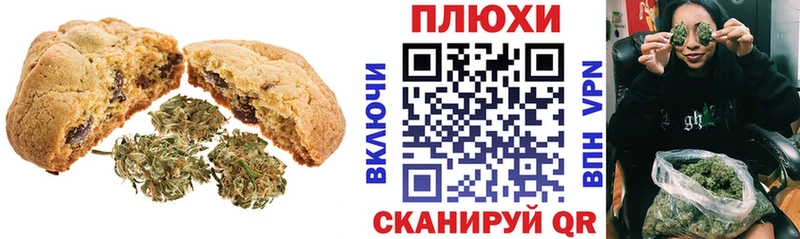 наркота  omg как войти  Еда ТГК конопля  Ясногорск 