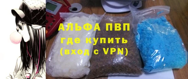 тгк Арсеньев