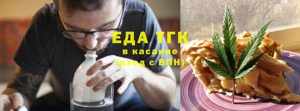крисы Аркадак