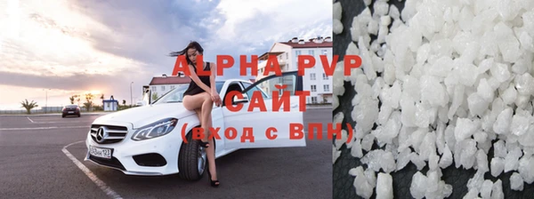 дживик Артём
