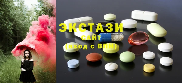 2c-b Армянск