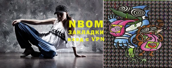 крисы Аркадак
