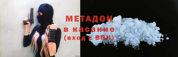 крисы Аркадак
