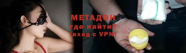 крисы Аркадак