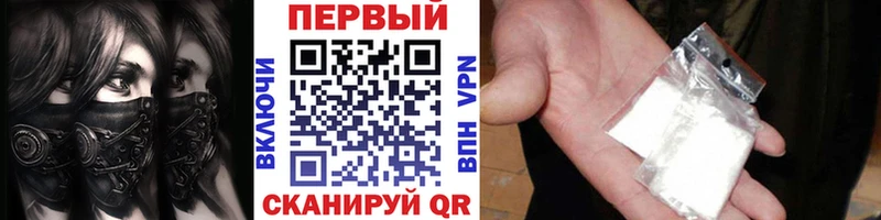 закладка  Ясногорск  Метамфетамин Декстрометамфетамин 99.9% 